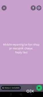 All type mobile