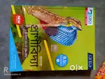 Botany, Zoology, chemistry book & slider box with 40 slider.