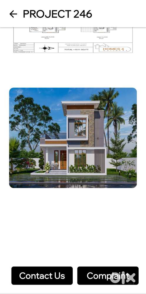 Akshaya center computer works