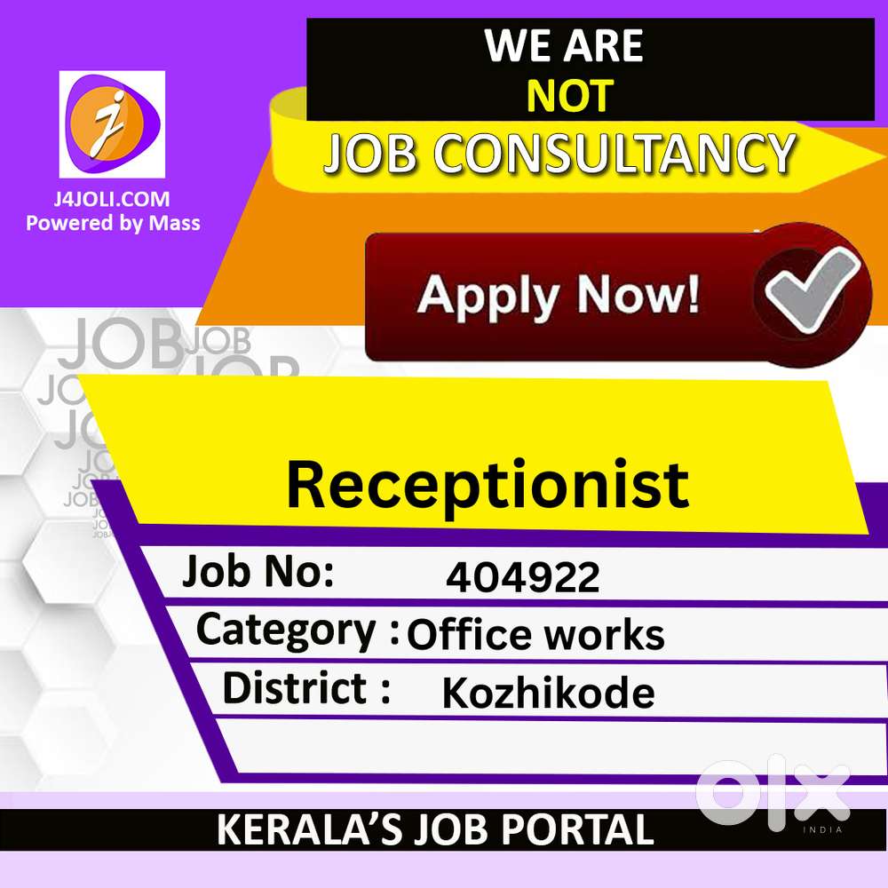 Receptionist - [404922]