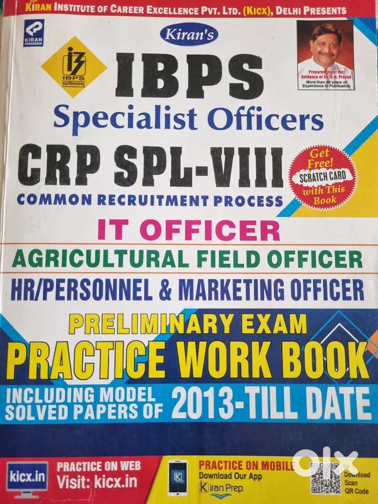 Kiran's IBPS Specialist Officers CRP SPL-VIII