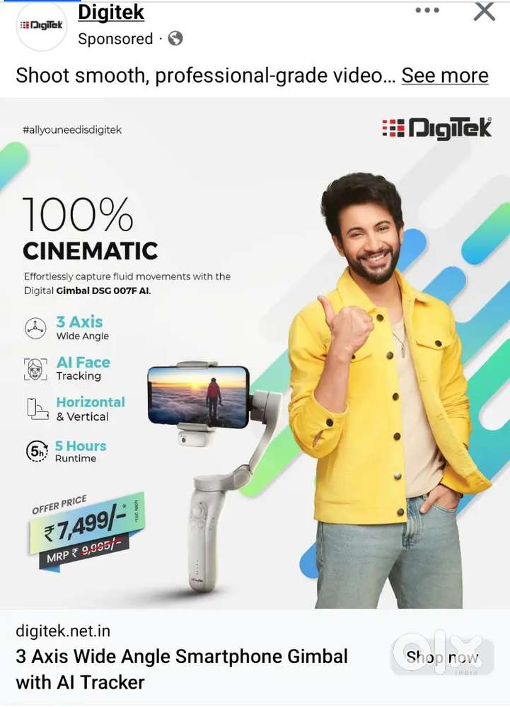 Digitec video