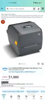 Zebra barcode printer