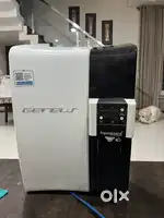 I want sell Aquaguard