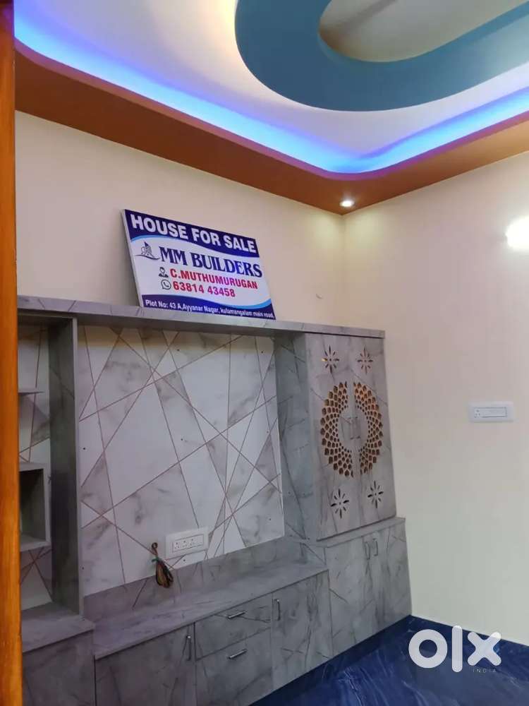House for sale vagaikulam