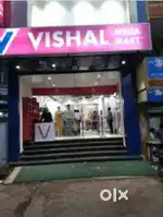 Urgent hiring now apply in shopping mall vishal mega mart