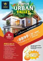 Grab your dream home