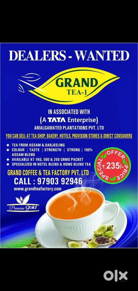 TEA DEALERSHIP OPPORTUNITY in Kerala on Commission Basis no salary