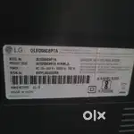 LG OLED TV