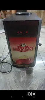 Coffee Machine