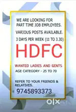 Part time job