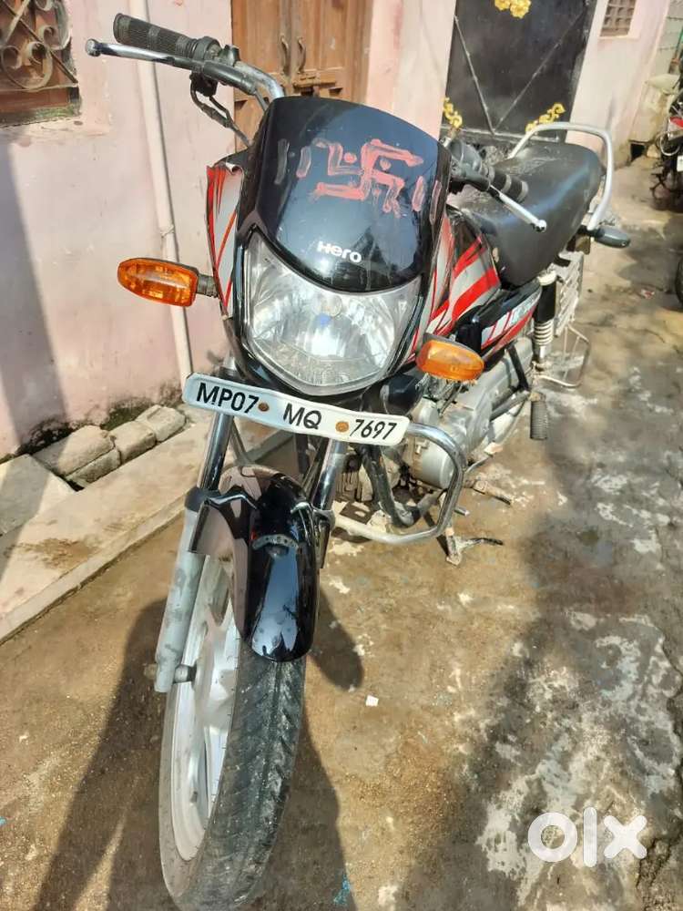 In working condition