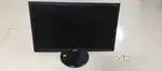 Accer monitor