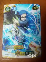 Naruto cards