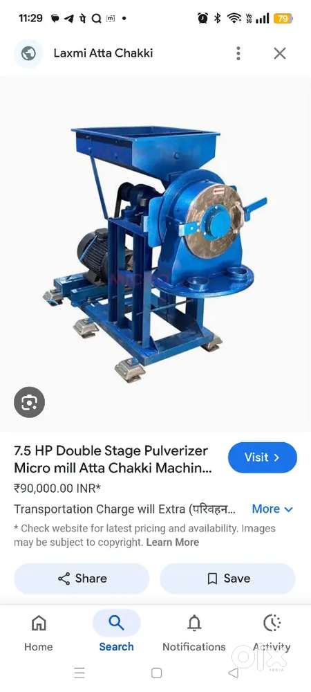 Flour Mill with 10 HP copperwinding motor