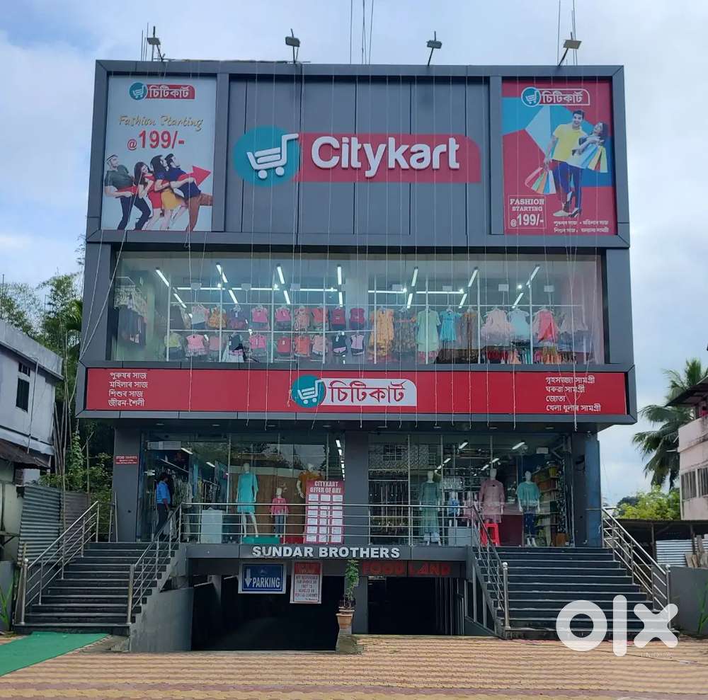 CITY CART MALL - के लिए तुरंत आप्लाई करे(HR ARSHI SINGH MA'AM)