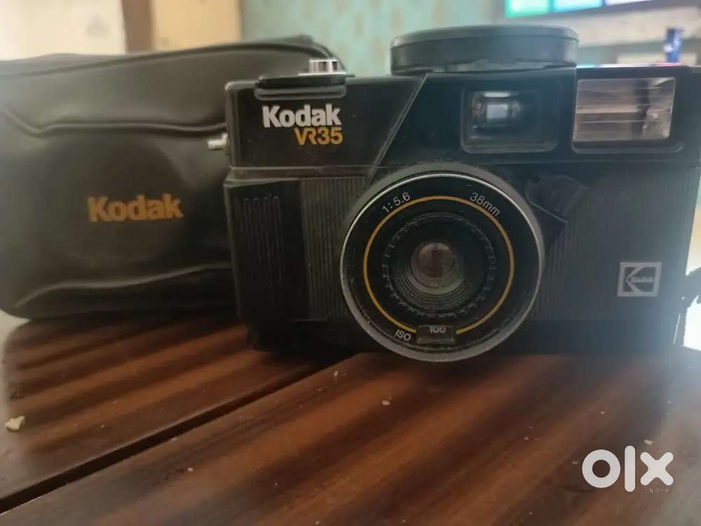 Kotak reel camera