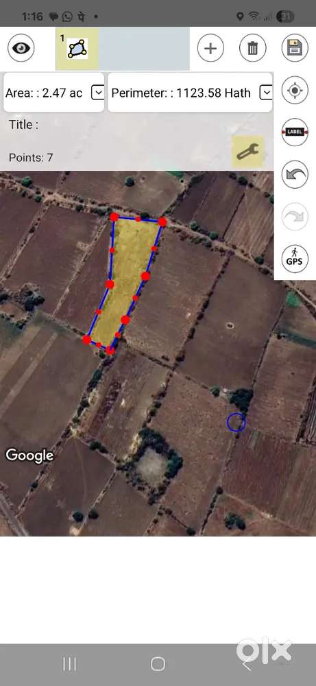 2.5 acres of agricultural land for sale.