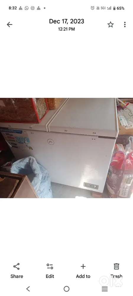 300 liter D fridge