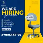 We are hiring jobs