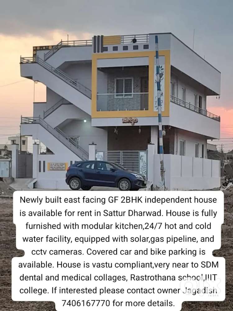 Independent house is available for rent