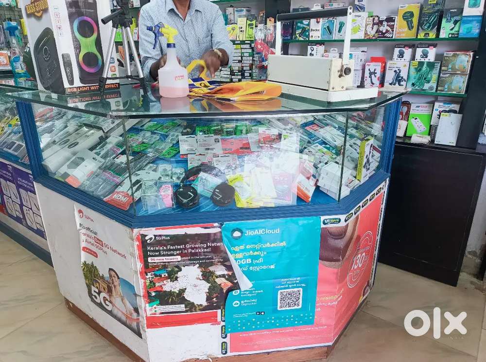 Mobile phone display counter