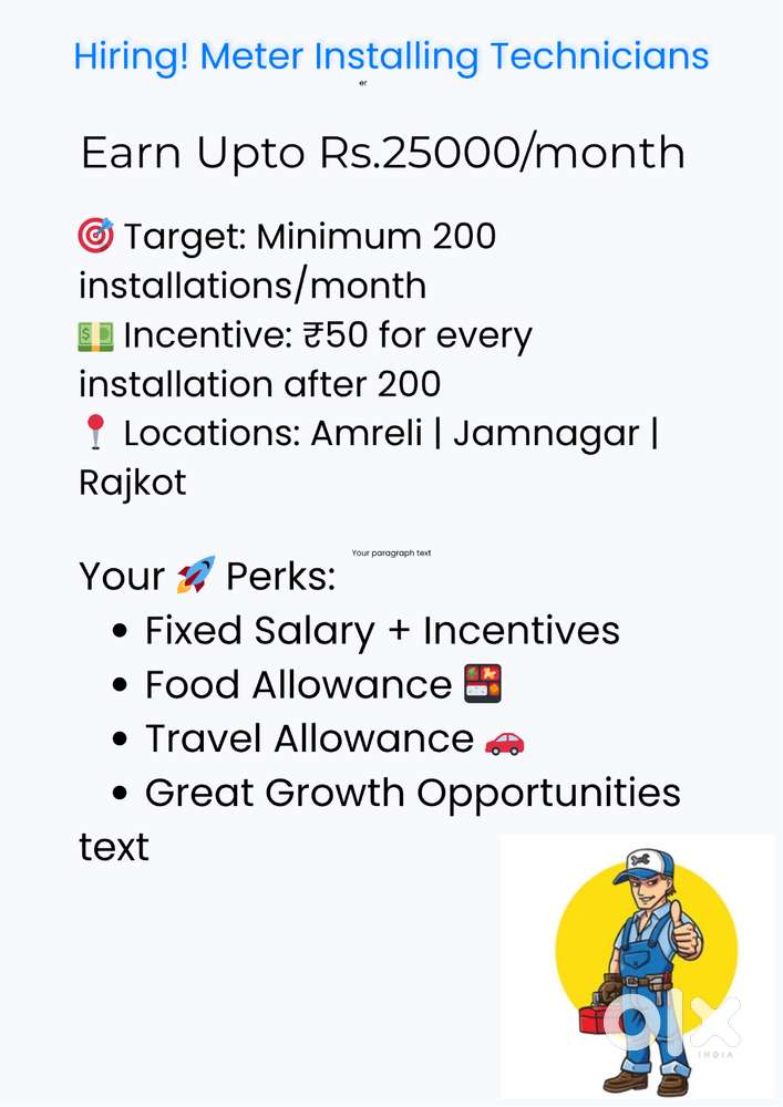 Metering Technicians