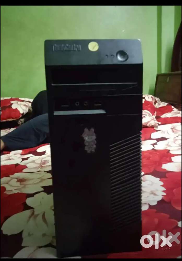 Computer cpu nice performing