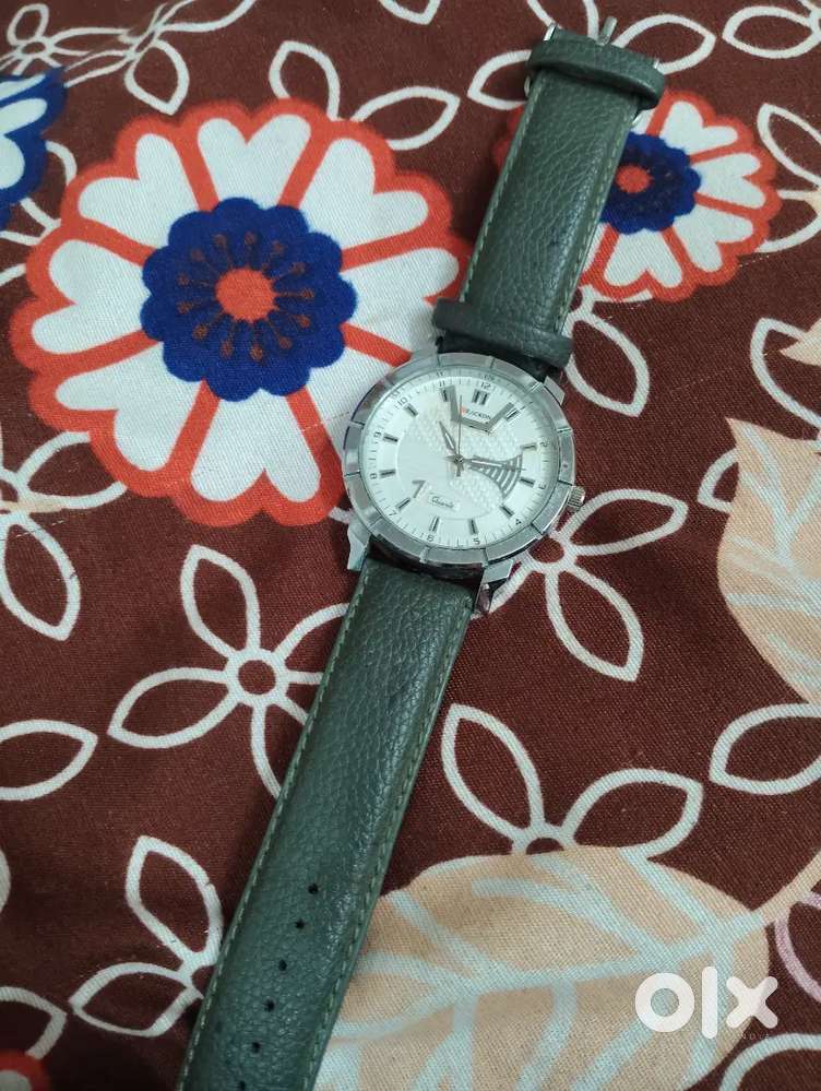 Watch ... TRACKON