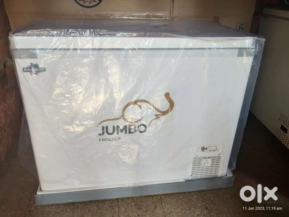 Deep freezer