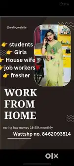 Work from home