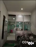 Shop and office For rent