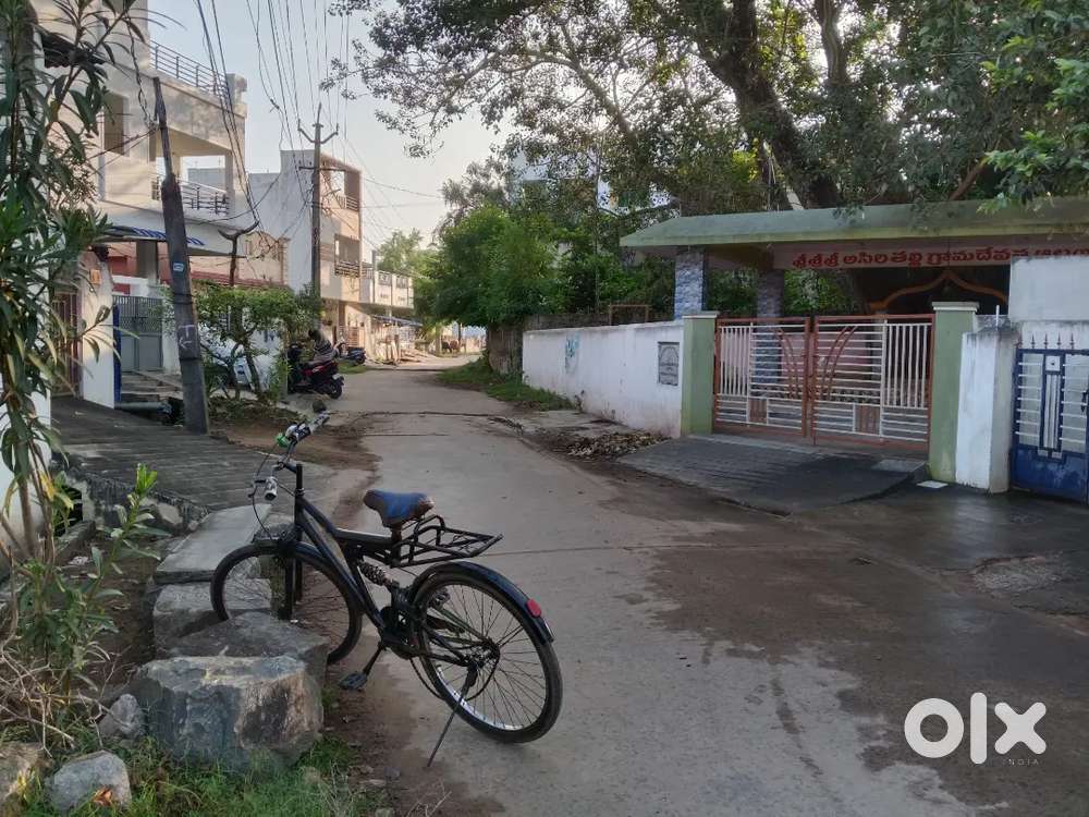 మాకు మ్యారేజ్ అవసరం కోసము అమ్ముతున్నాము