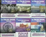 2025 Punjab PCS Books 11 (All Subjects) + One Latest Edition PYQ book