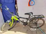 Ranger cycle