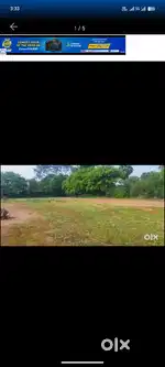 Low budget land