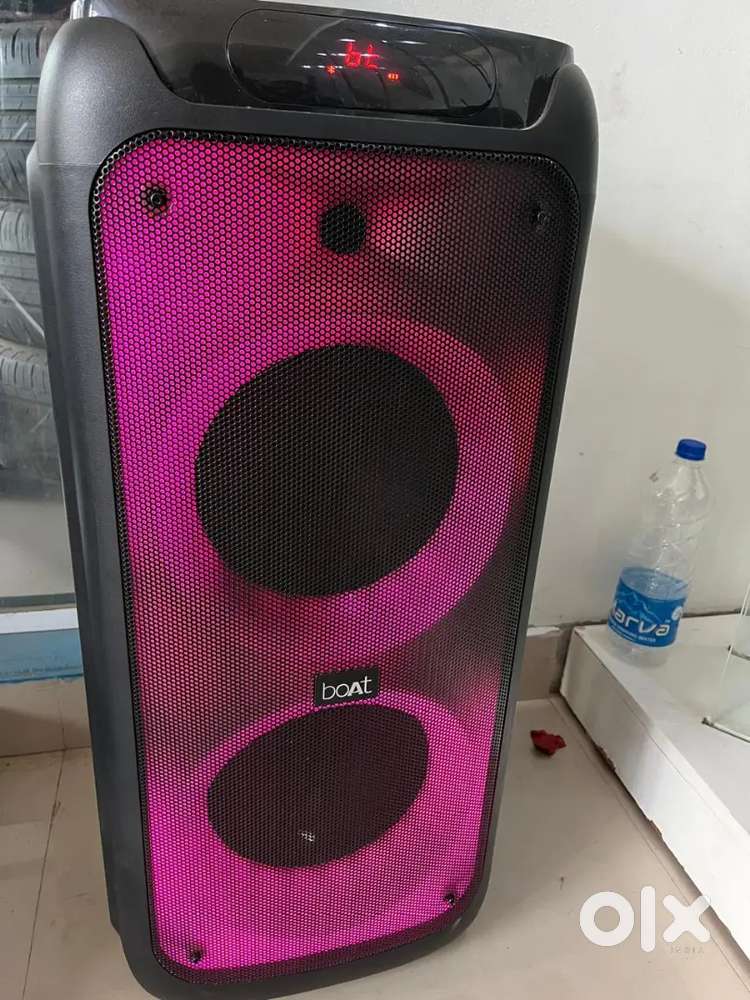 Boat party box for sale