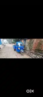 Very good condition