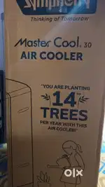 NEW COOLER