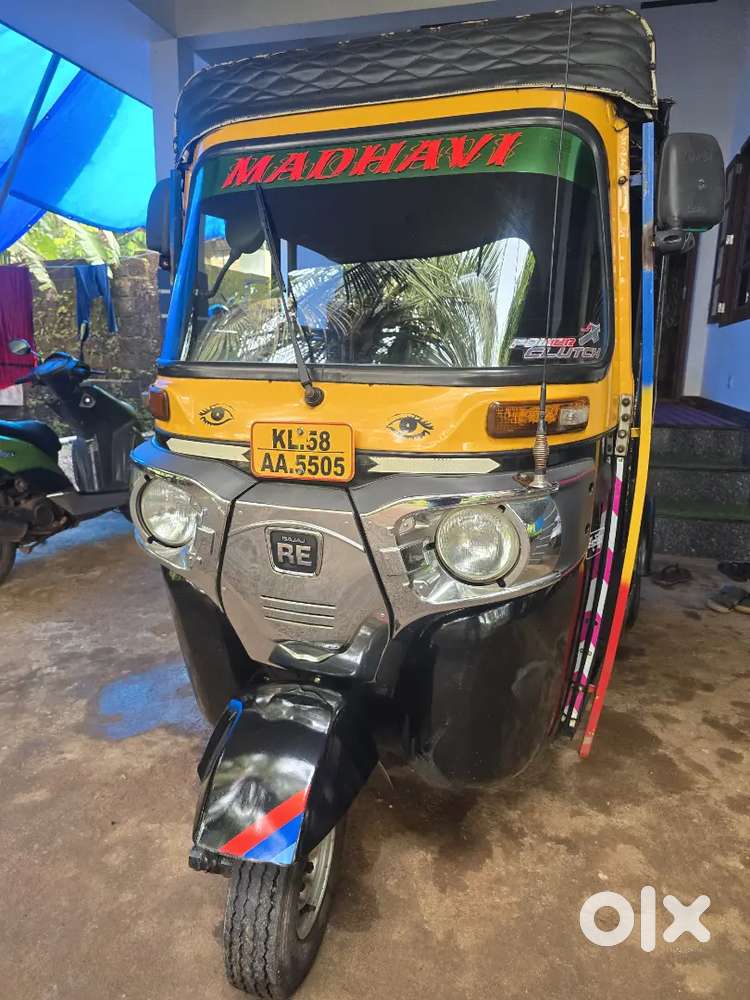Bajaj compact diesel