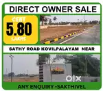 KOVILPALAYAM NEAR HOME PLOTS SALE SATHY NH