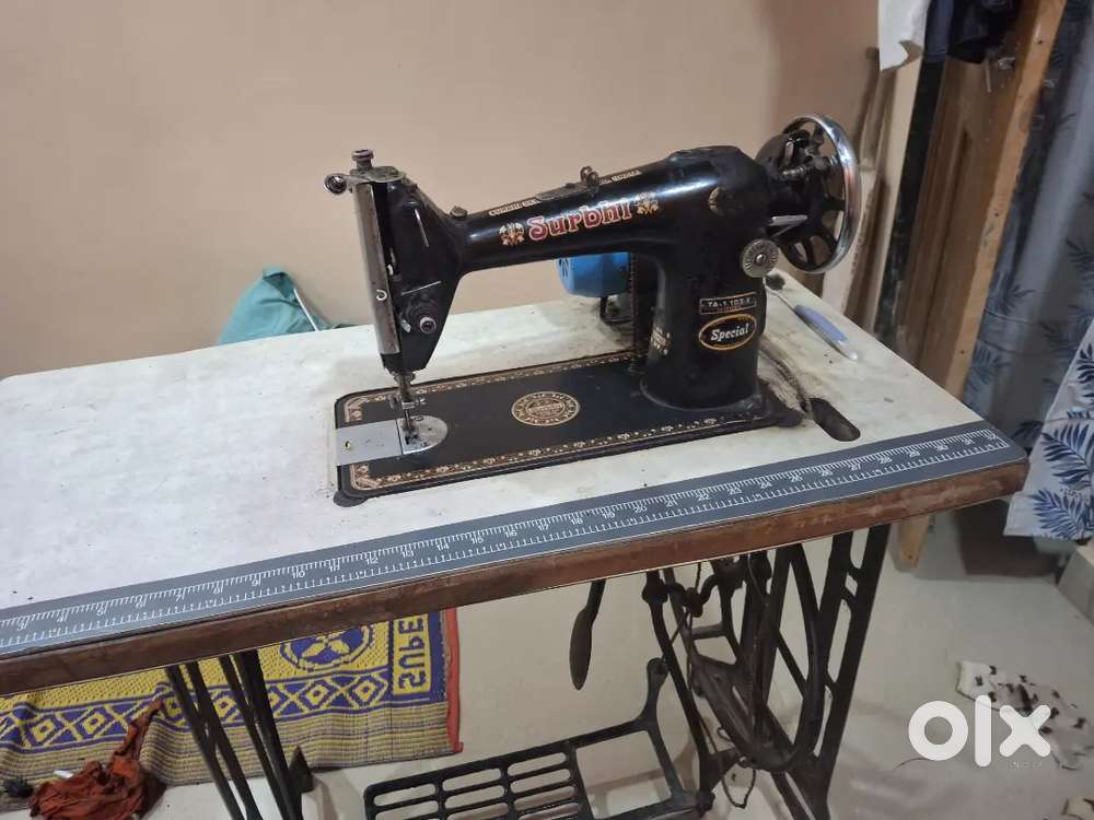 Sewing machine