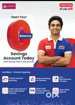 Sales promoters
