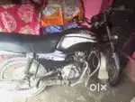 Baran Rajasthan