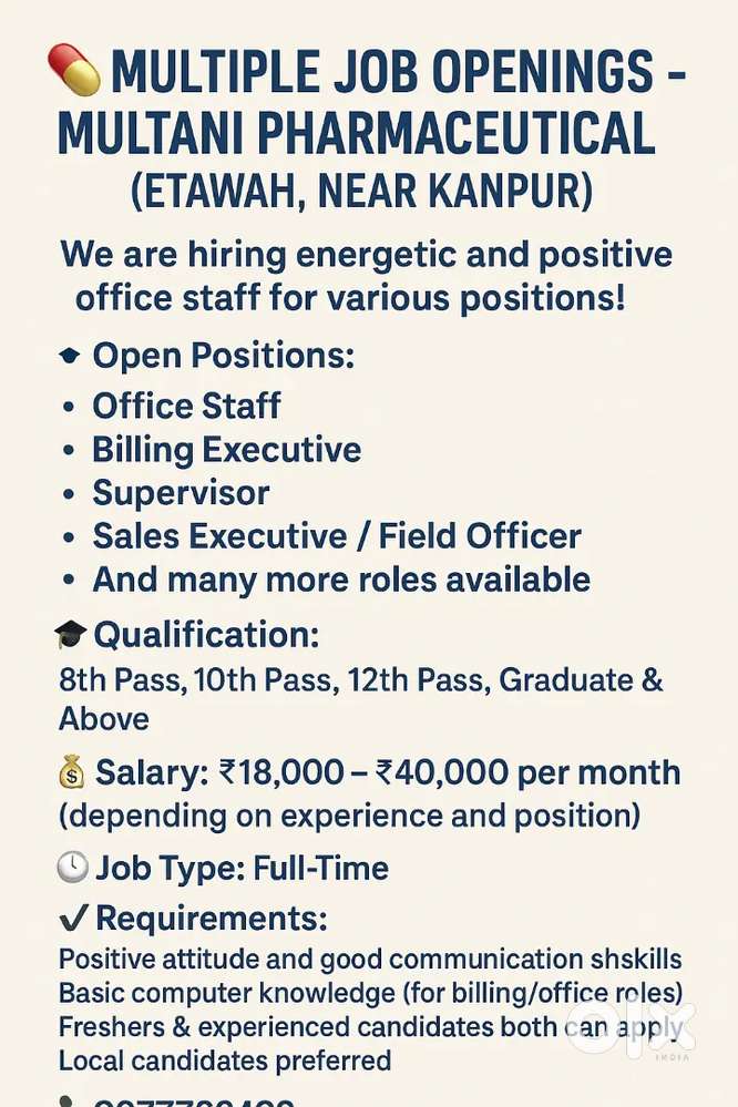 Urgent hiring job Etawah (kanpur)