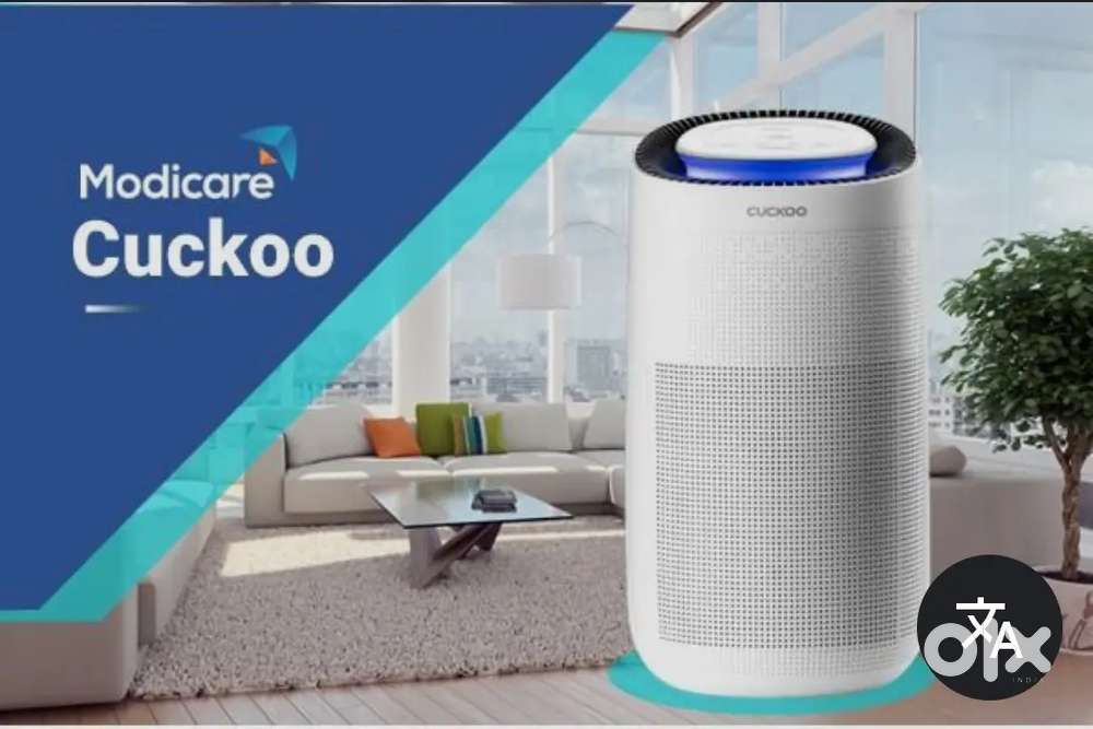 Cuckoo Air Purifier