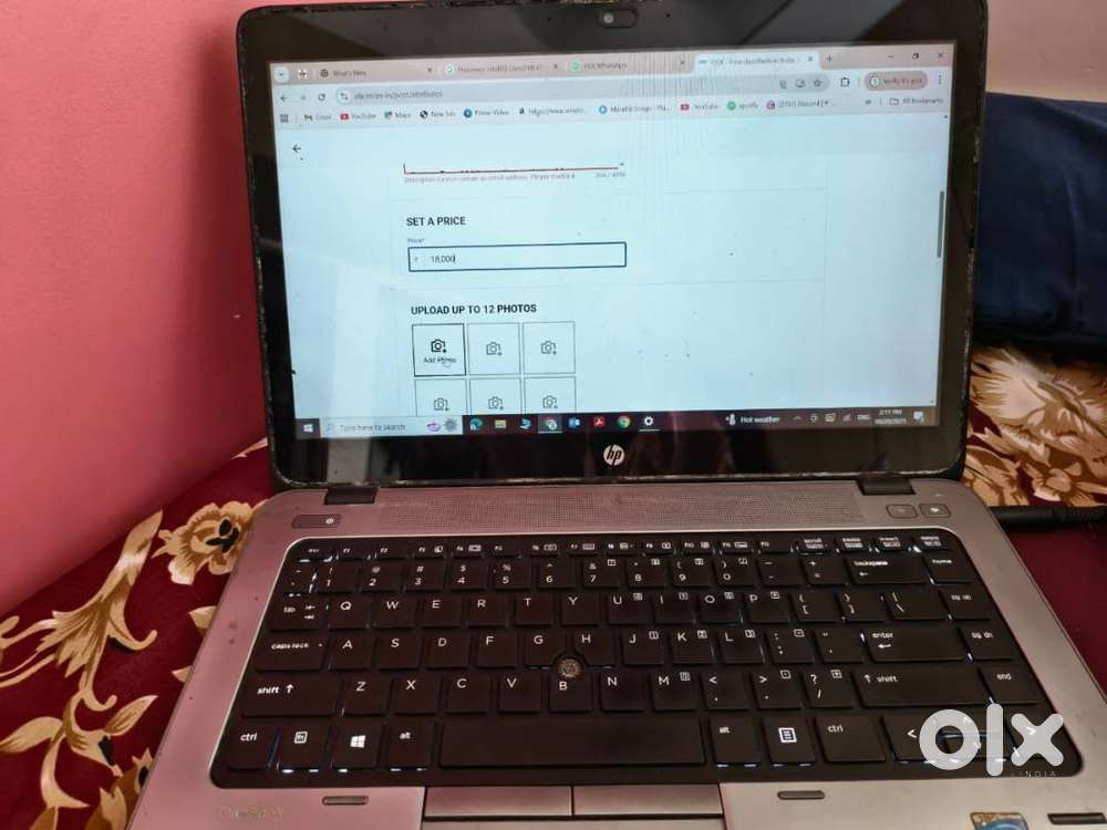 hp elite book