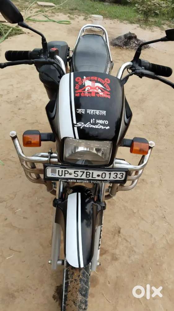 I have to sell this bike , koi problem nhi hai