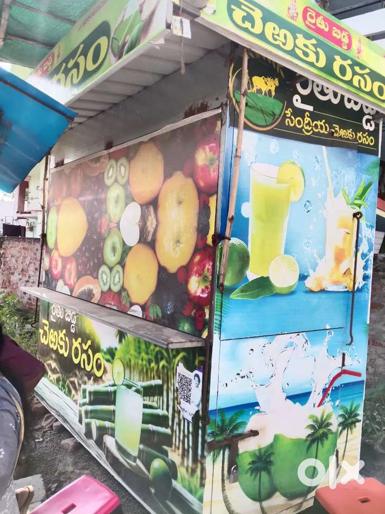 Sugarcane juice center