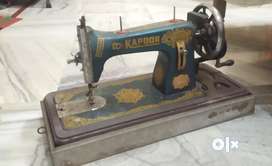 Sewing Machine ( सिलाई मशीन )